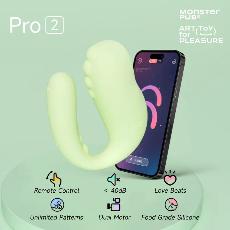 Monster Pub Master Gokilla Pro 2 App Control - Image 2