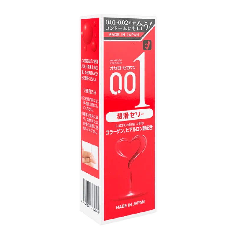 Okamoto Zero One Lubricating Jelly - Image 2