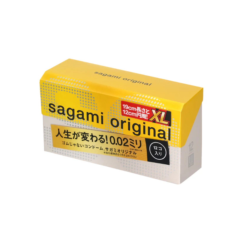 Sagami Original Condom 0.02 XL PU - Image 2