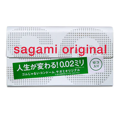 Sagami Original Condom 0.02 - Image 3
