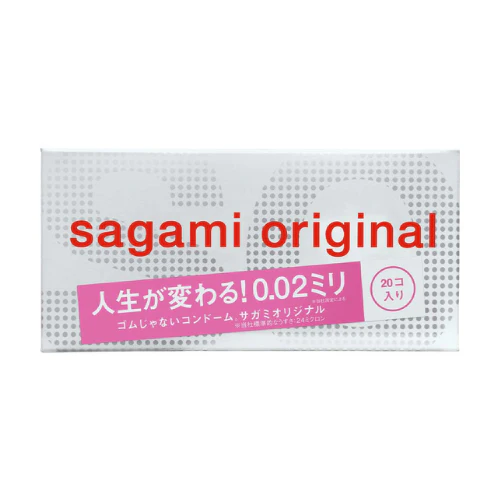 Sagami Original Condom 0.02 - Image 4