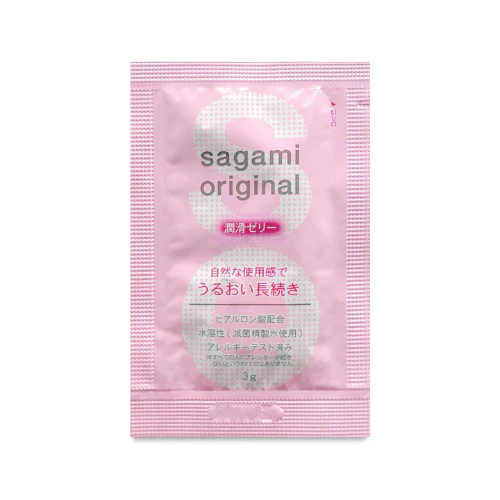 Sagami Original Lubricating Gel - Image 3