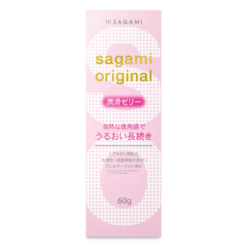 Sagami Original Lubricating Gel - Image 4