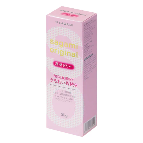 Sagami Original Lubricating Gel - Image 5