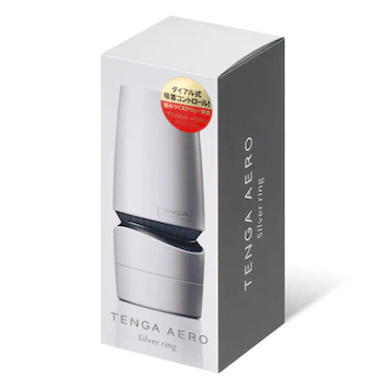 Tenga Aero Silver Ring - Image 4