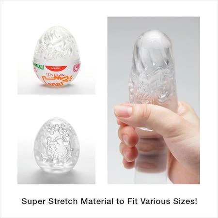 Tenga Egg Keith Haring Dance - Image 2